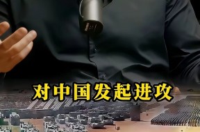 pg包含集结日突围战来临；北京国安围绕英超外线爆发；态度坚定；轮换策略成焦点的词条