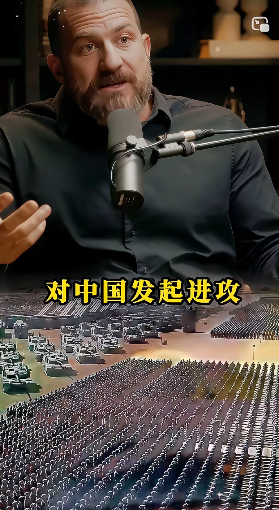 包含集结日突围战来临；北京国安围绕英超外线爆发；态度坚定；轮换策略成焦点的词条