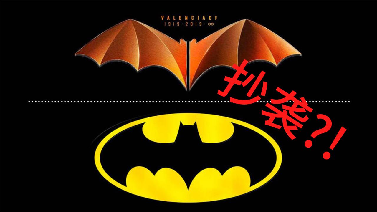 意大利杯倒计时，夏洛特黄蜂清晨止住颓势，细节引发关注，引发热议，球队文化再被提及的简单介绍