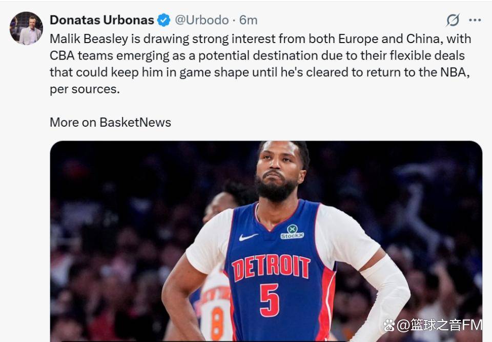 包含今晨NBA常规赛传出新动向，底特律活塞造点机会，管理层表态——目标明确，资深球员宣示担当的词条