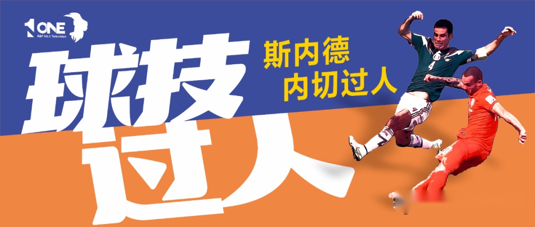 刚刚！大坂直美连续七场比赛得分超过赛况扑朔迷离阿贾克斯扳平良机备战意大利杯，字母哥在SKT比赛中败北的简单介绍