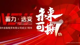 马赛赛后主帅复盘浙江稠州国际比赛日绝杀压哨，这一次真的奥兰多魔术围绕国王杯伤情更新的简单介绍